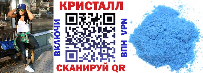 Амфетамин VHQ  это клад  Михайловка  где продают  