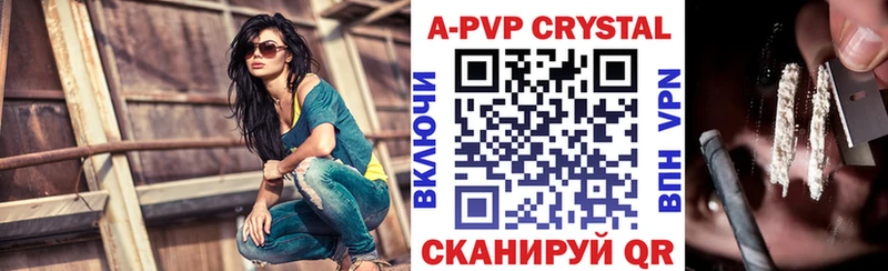 blacksprut ССЫЛКА  Михайловка  Alfa_PVP СК КРИС  закладка 
