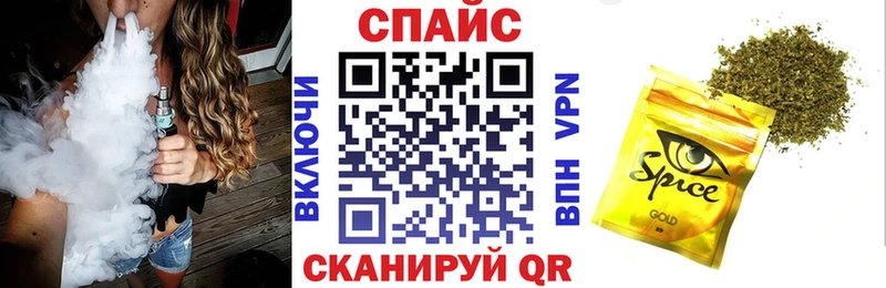 как найти   Михайловка  БУТИРАТ жидкий экстази 