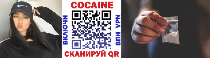 blacksprut ссылки  наркошоп  Михайловка  COCAIN Fish Scale 