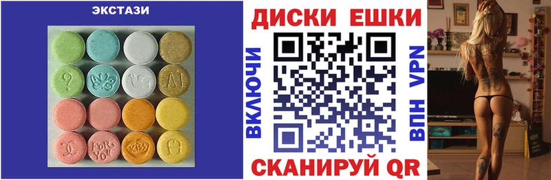OMG как войти  купить наркоту  Михайловка  Экстази таблы 