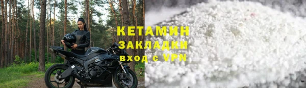 герыч Киренск