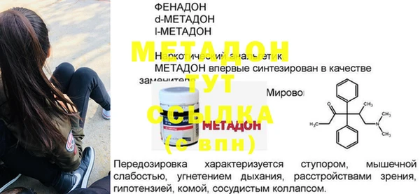 герыч Корсаков