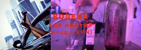 меф VHQ Калач