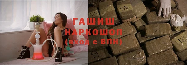марки nbome Кадников