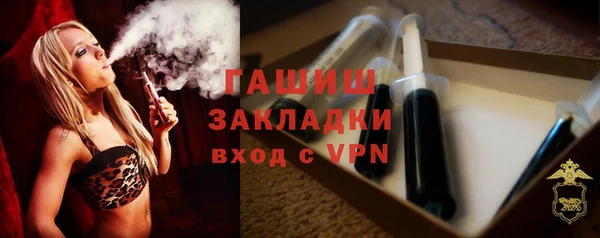 марки nbome Кадников