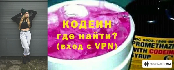 герыч Корсаков