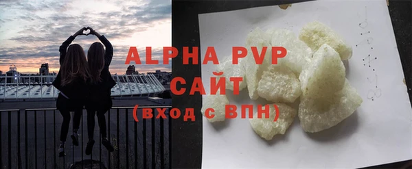 метамфетамин Костерёво
