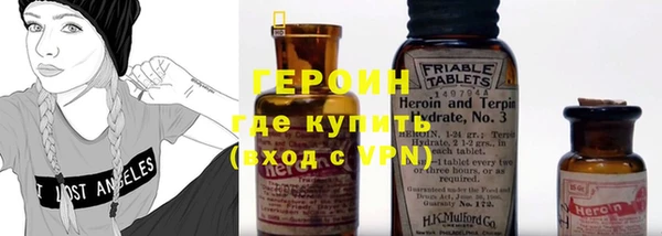 прущий лед Коряжма