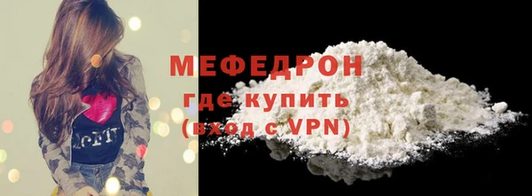 apvp Краснослободск