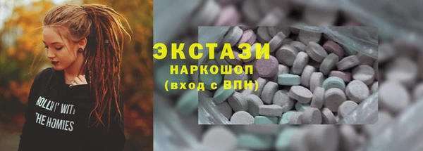 герыч Корсаков