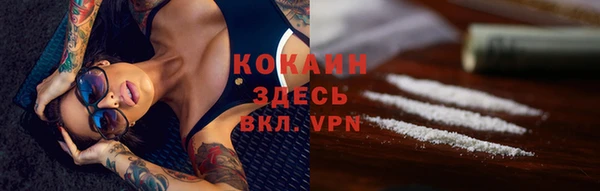 герыч Корсаков
