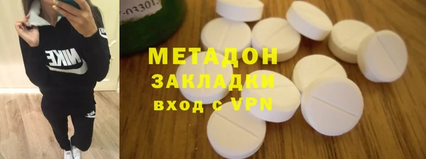 марки nbome Краснотурьинск