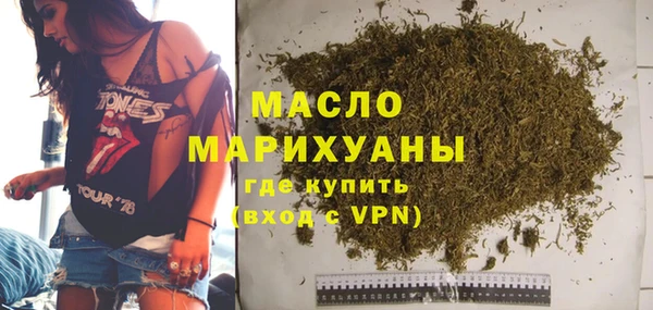 ALPHA PVP Карабаш