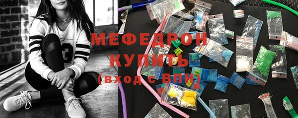 герыч Корсаков