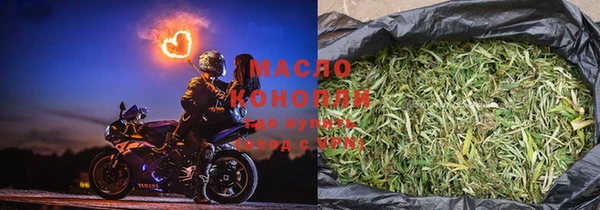 ALPHA PVP Красноперекопск