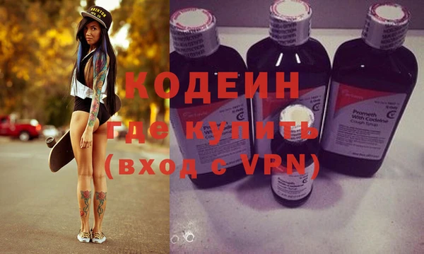герыч Корсаков