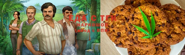 герыч Корсаков