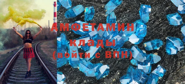 apvp Краснослободск