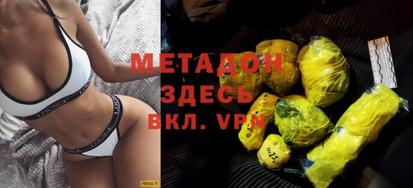 прущий лед Коряжма