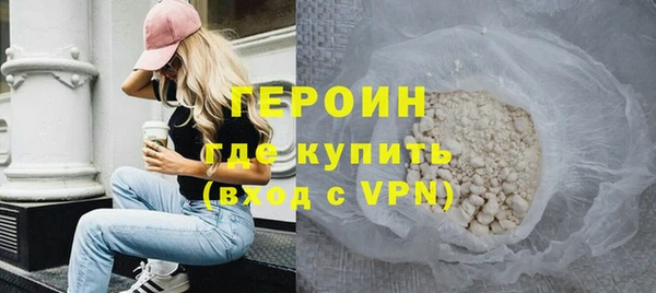 марки nbome Краснотурьинск