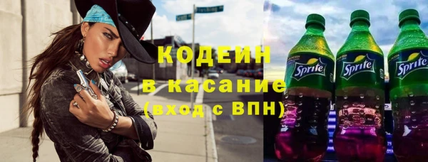 марки nbome Краснотурьинск