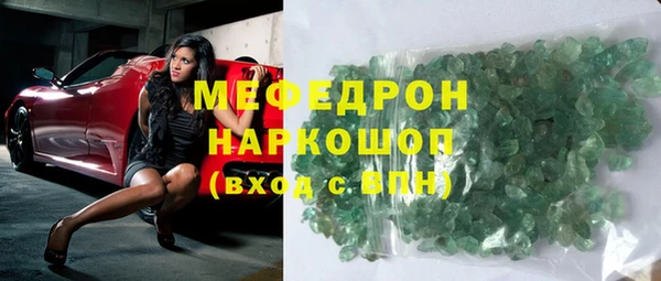 прущий лед Коряжма