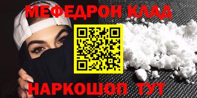 Альфа ПВП Апшеронск