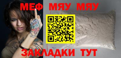 гашишное масло Аргун