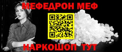 наркотики Гусиноозёрск