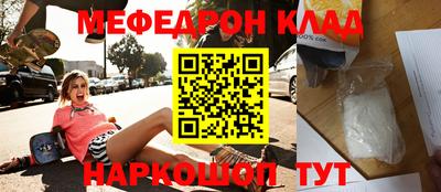 героин Гусь-Хрустальный