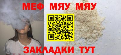 наркотики Гусиноозёрск