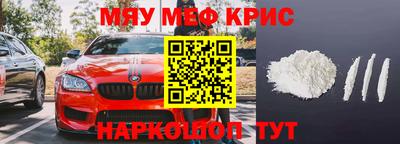 Альфа ПВП Апшеронск