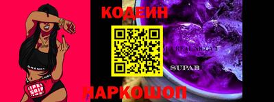 тгк Гусев