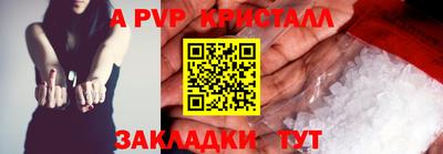 гашишное масло Аргун