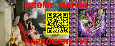 гашишное масло Аргун