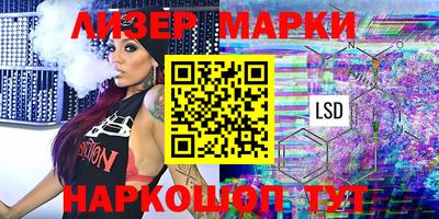 ECSTASY Апрелевка