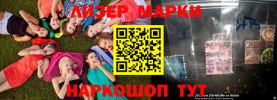 ECSTASY Апрелевка