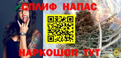 гашишное масло Аргун