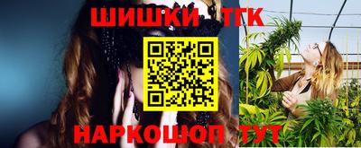 героин Гусь-Хрустальный