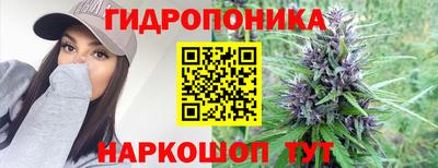 героин Гусь-Хрустальный