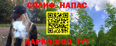 героин Гусь-Хрустальный