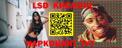 героин Гусь-Хрустальный