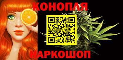 наркотики Гусиноозёрск