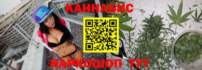 героин Гусь-Хрустальный