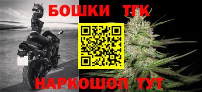 ECSTASY Апрелевка