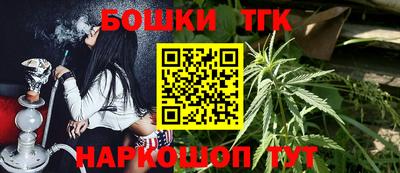 ECSTASY Апрелевка