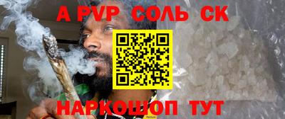 тгк Гусев