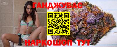 тгк Гусев