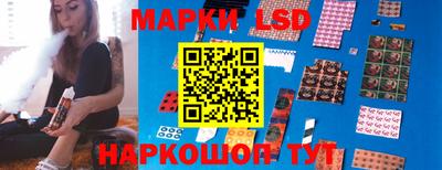 наркотики Гусиноозёрск